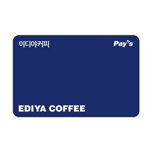 이디야 모바일 상품권