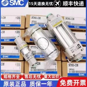 SMC 필터 SFD100-C06 B/C04B SFD200-C10/C12/C08/02 EL200 현재