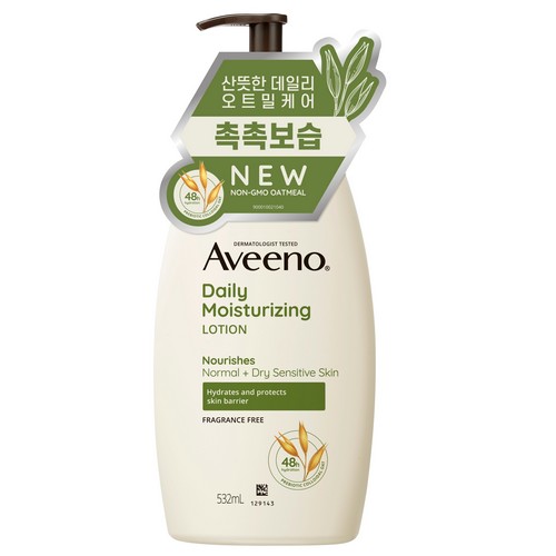 데일리 모이스처라이징 로션 532ml