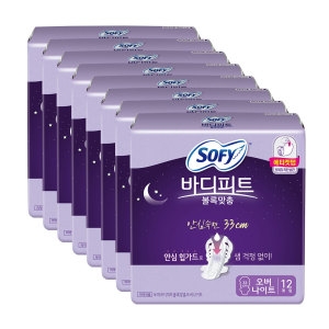 쏘피 바디피트 볼록맞춤 안심숙면 330 오버나이트 12개 (8팩(96개))_이미지