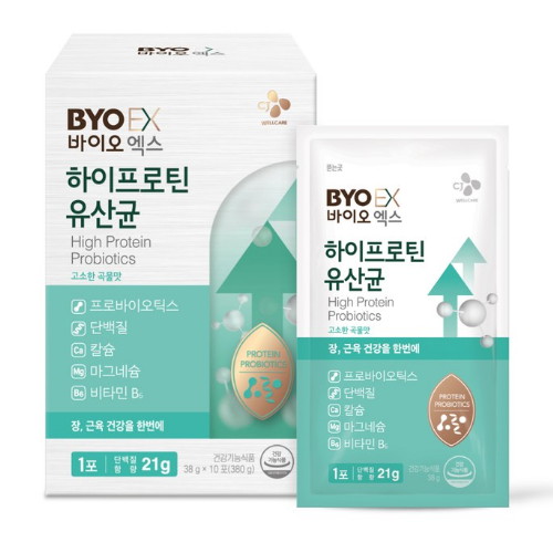 BYO(바이오) 하이프로틴 유산균 10포 (1개)_이미지