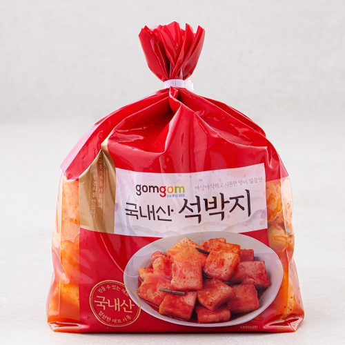 국내산 석박지