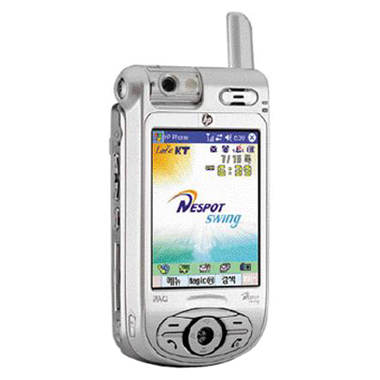 HP IPAQ RW6100 [KT] (신규-무약정)_이미지