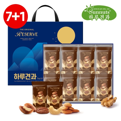 선명농수산 썬넛트 The 오리지널 리저브 선물세트 20g 40개입 (1개)_이미지