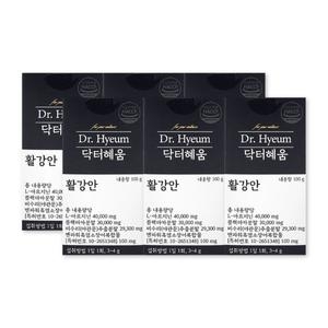 닥터혜움 활강안 100g (6개)