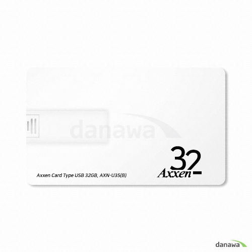 Axxen U35 Card (32GB)_이미지