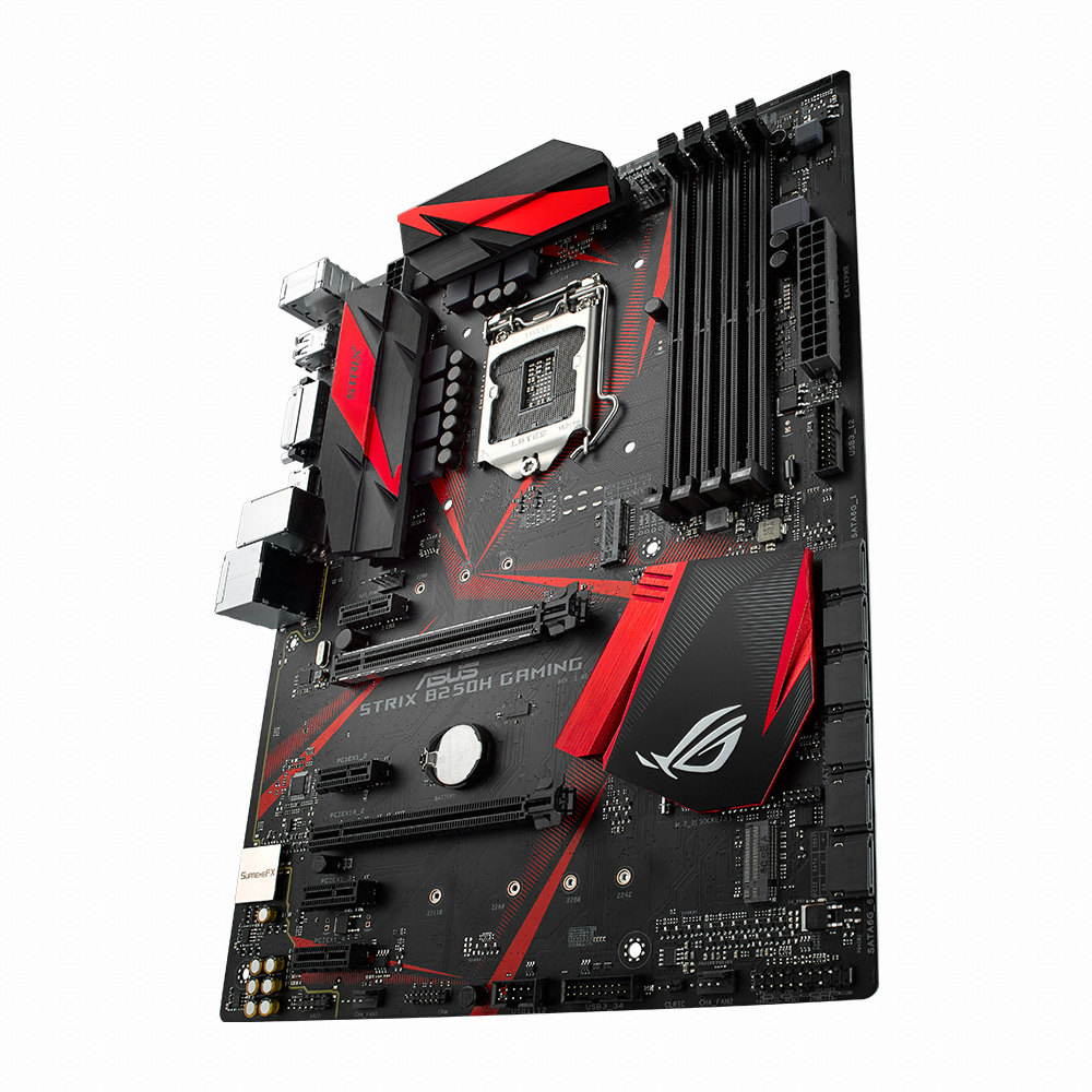 ASUS ROG STRIX B250H GAMING 아이보라_이미지