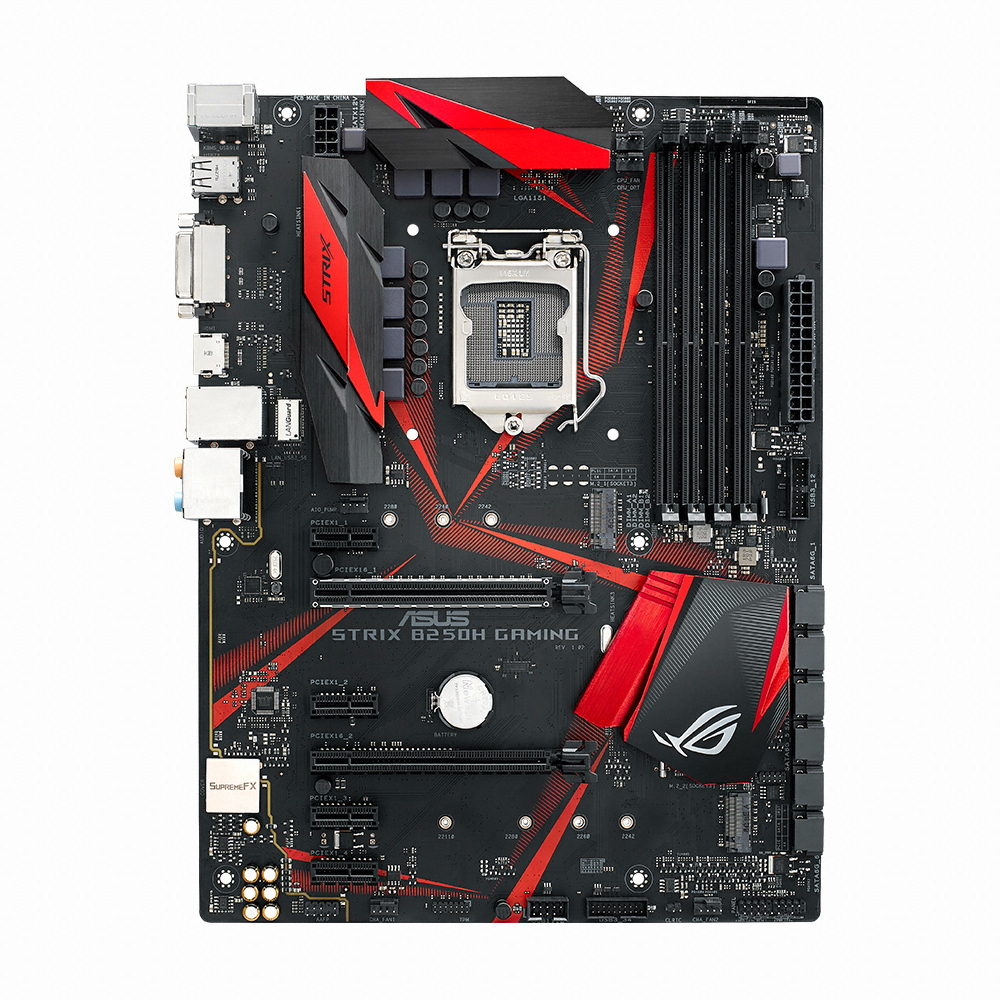 ASUS ROG STRIX B250H GAMING 아이보라_이미지