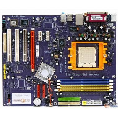 ECS KN1 Lite Extreme