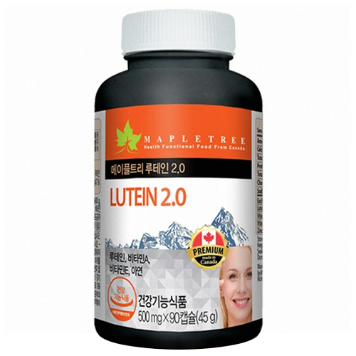 메이플트리  루테인 2.0 90캡슐 (1개)
