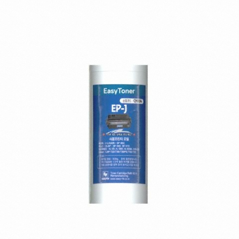 이지토너 리필 JPL-1200 검정