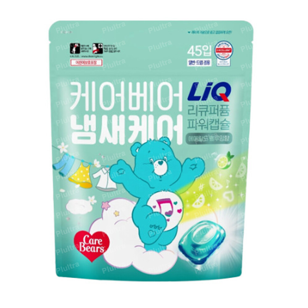 리큐 퍼퓸파워캡슐 에메랄드블루밍 45입