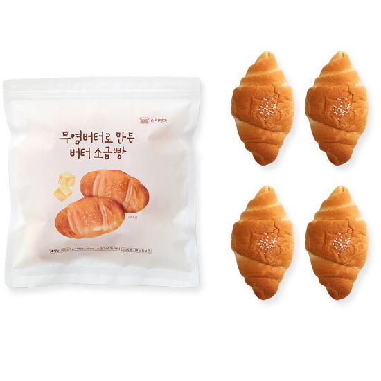 신라명과 무염버터로 만든 버터 소금빵 4개입 300g이미지입니다. 누르면 해당 게시물로 새창이동합니다.