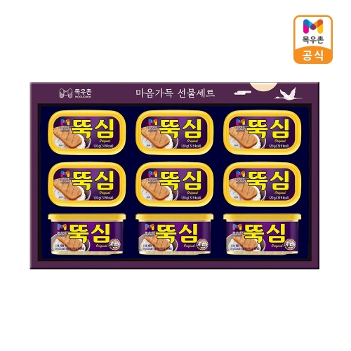 마음가득 M17호