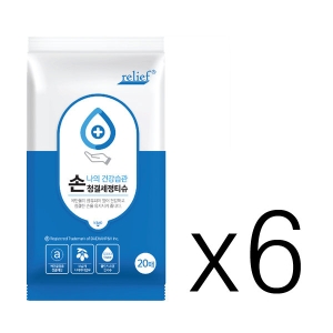  릴리프 손청결 세정티슈 리필형 20매 [6팩]