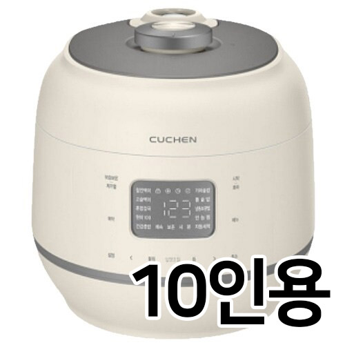 쿠첸 121 CRR-LIP1081KR