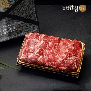 농협안심한우 정성 1등급 한우 구이선물세트 5호 1kg (1개)_이미지