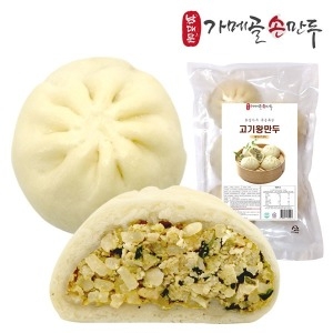 남대문가메골손만두 가메골 쁘띠 고기왕만두 5개 430g