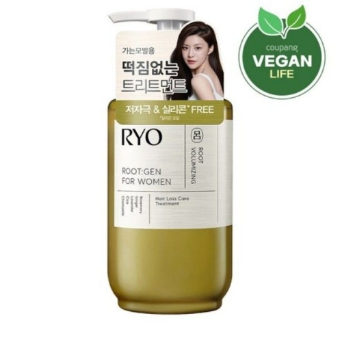 려 루트젠 여성 맞춤 트리트먼트 353ml (1개)_이미지