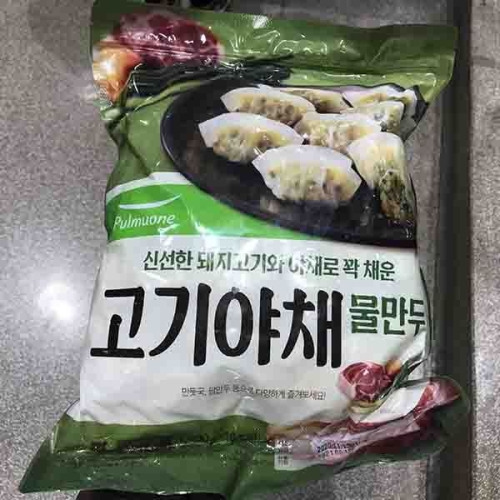 고기야채 물만두 1.4kg