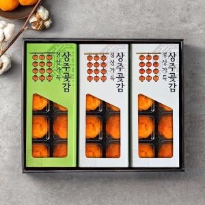 정성가득 상주곶감 반건시 선물세트 30개입 1.8kg