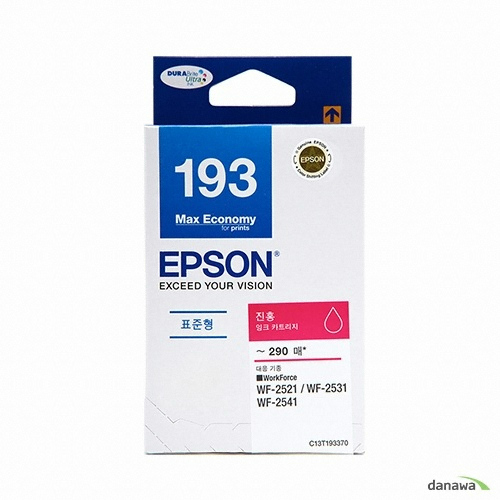 Epson 정품 193 (T193370) 빨강_이미지