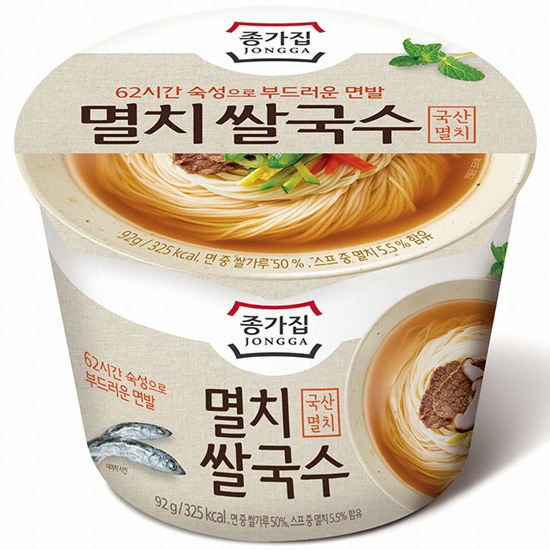 대상 청정원 멸치 쌀국수 92g (5개)_이미지