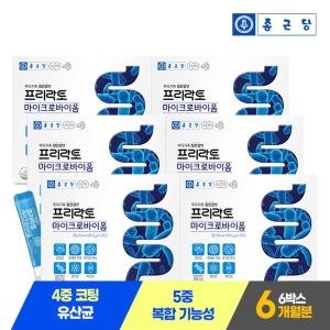종근당건강 프리락토 포스트바이오틱스 5g 30포 (6개)_이미지