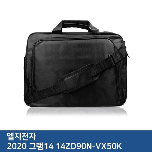 [불명] LG 2020 그램14 14ZD90N-VX50K용 블루라이트_이미지