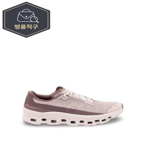 온러닝 B0171944474 CLOUDMONSTER VOID 스니커즈 3WG10811344 ICEBERG/TIN_이미지