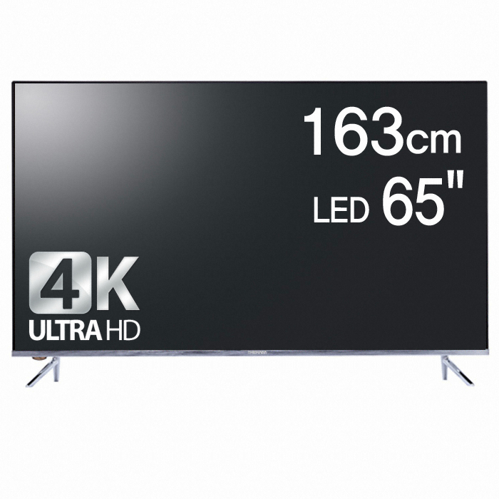 더함 우버 U650UHD IPS 8mm (스탠드)