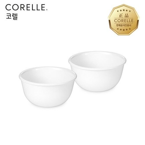 코렐 저스트화이트 한국형 공기 (2개)_이미지