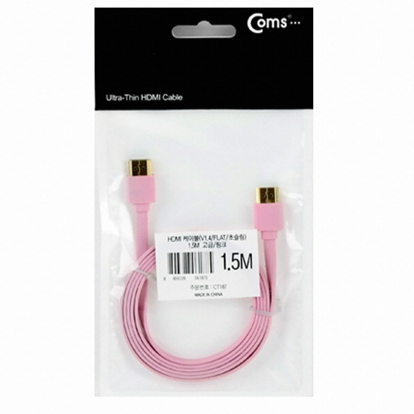 라이트컴 COMS HDMI 케이블 V1.4/FLAT/초슬림 (CT187, 1.5m)_이미지