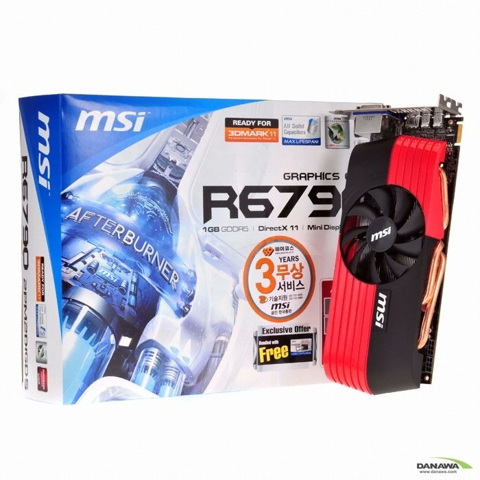 MSI 라데온 HD 6790 R6790-2PM2D1G D5 1GB_이미지