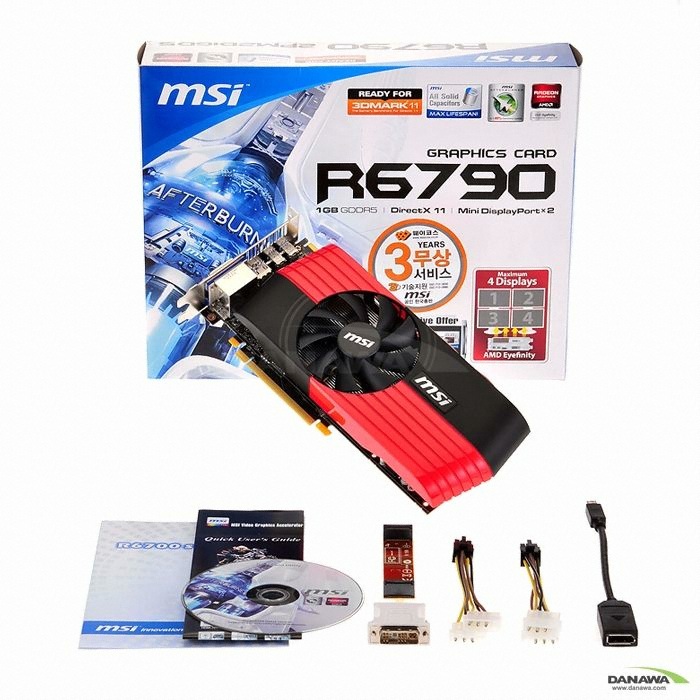 MSI 라데온 HD 6790 R6790-2PM2D1G D5 1GB_이미지