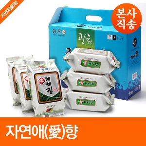 광천김 광천조양맛김 재래식탁김 / 본사직송