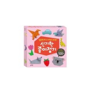 ���緡�� ���緡�� ���緡�� �ű��� �������� ���߷� ���ߴ� ����