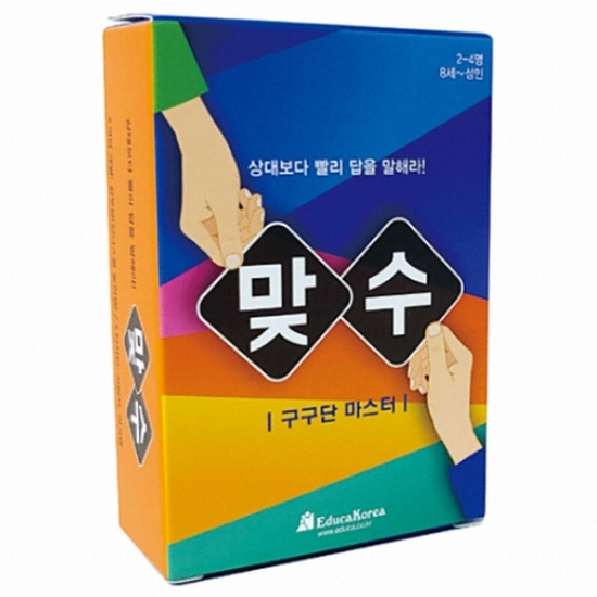 에듀카코리아 ㅤ맞수 보드게임_이미지