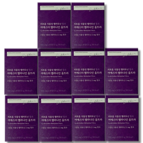 ���������ķ� ������ �Ĺ��� ������ ���� �������� ����� ��Ʈ�� 30��