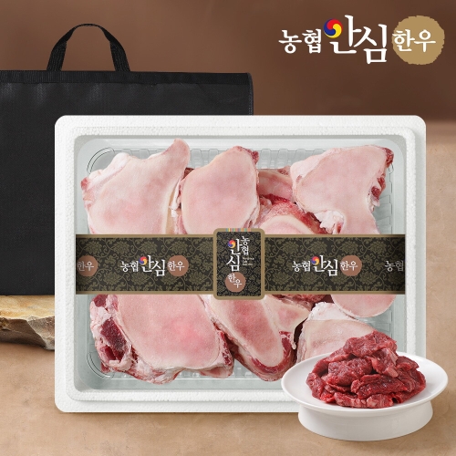 농협안심한우 효도보신선물세트 1호 2.4kg (1개)