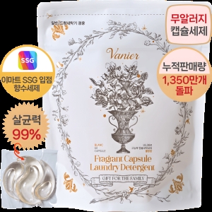 네추럴리 바니에르 고농축 3챔버 올인원 딥클린 캡슐세제 블랑향 50개입