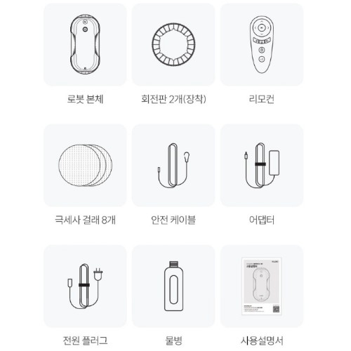 유진로봇 아이클레보 클린윈도우 365 W600_이미지