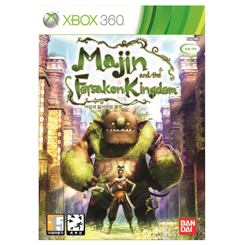 �ݴ��̳��� ���ΰ� �Ҿ���� �ձ� (XBOX360)