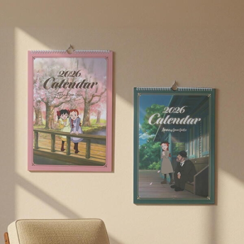 2026 빨강머리앤 벽걸이 캘린더
