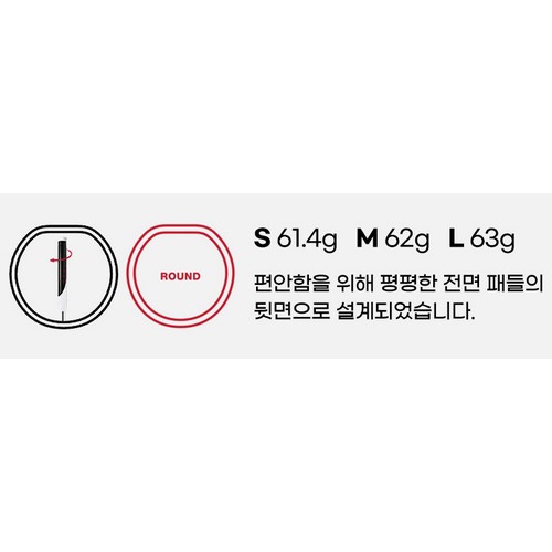 골프프라이드 리버스 테이퍼 골프 그립 (라운드)_이미지