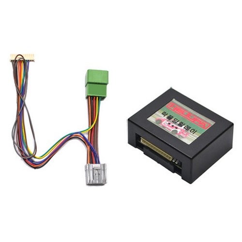 혜주파 사이드미러 락폴딩 릴레이