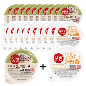 햇반 찰잡곡밥 210g 10개 + 병아리콩 퀴노아 곤약밥 150g 10개