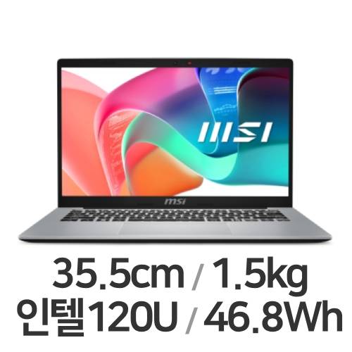 MSI 모던시리즈 모던 14 F1MG-C5 64GB램 (SSD 4TB)_이미지