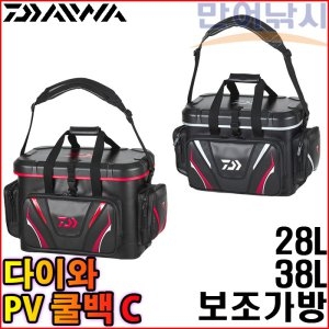 다이와 PV 쿨백 C 바다 낚시 보조가방