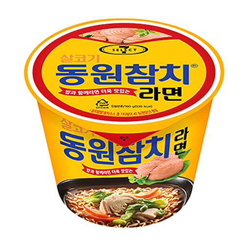 세븐일레븐 동원 참치라면 160g (16개)_이미지